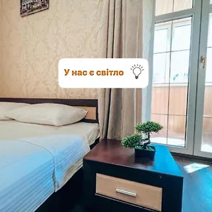 в центре крещатика Daire