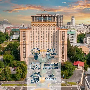 Ukraine Kiev